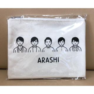 アラシ(嵐)の嵐　ポーチ　Noritake(アイドルグッズ)