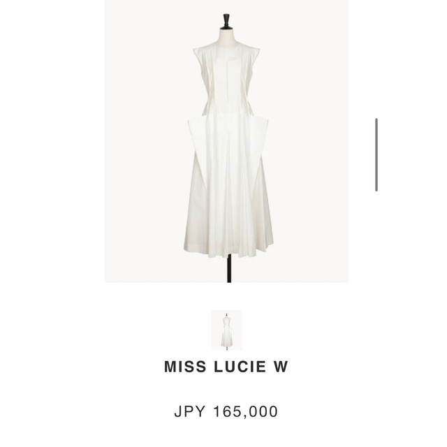 人気の LUDLOW - LUDLOW ドレス MISS LUCIE タキマキ着用 ロング