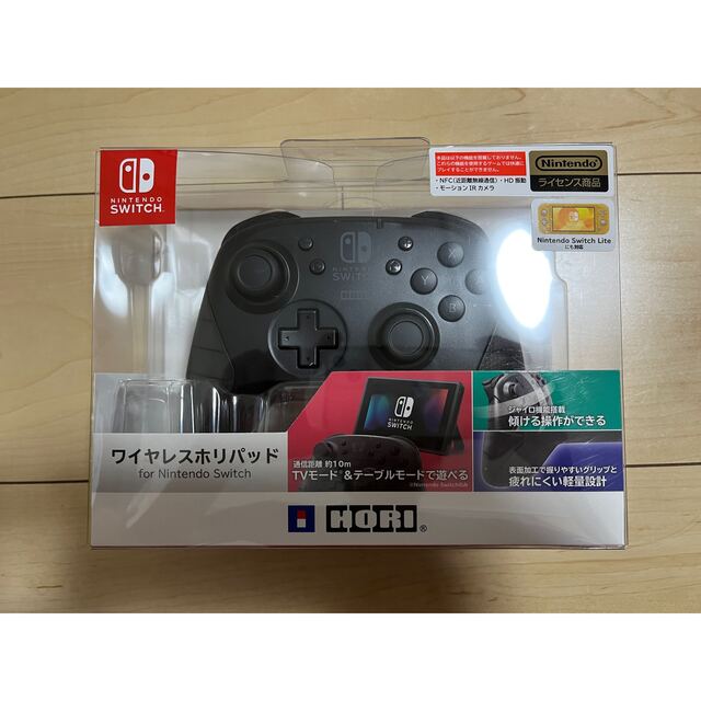 ワイヤレスホリパッド for Nintendo Switch エンタメ/ホビーのゲームソフト/ゲーム機本体(その他)の商品写真