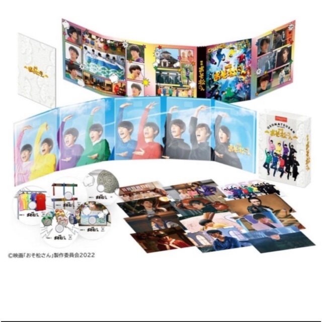 DVDブルーレイ【美品】映画「おそ松さん」超豪華コンプリート BOX［DVD］DVD