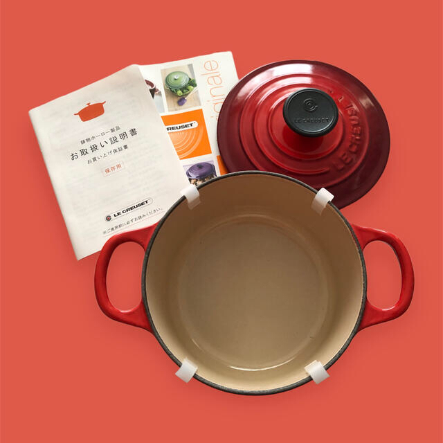 ル・クルーゼ(Le Creuset) ココット・ロンド 14cm 3