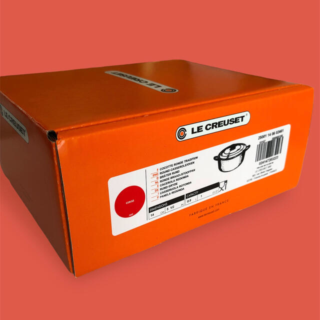 ル・クルーゼ(Le Creuset) ココット・ロンド 14cm 4
