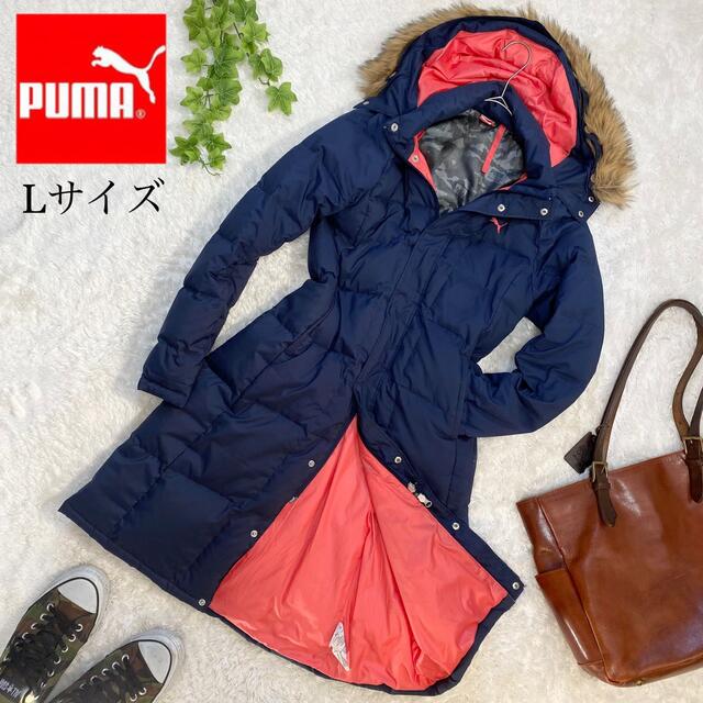 PUMA - ☆よっち様専用☆プーマ ダウンコートベンチコート ロング ...