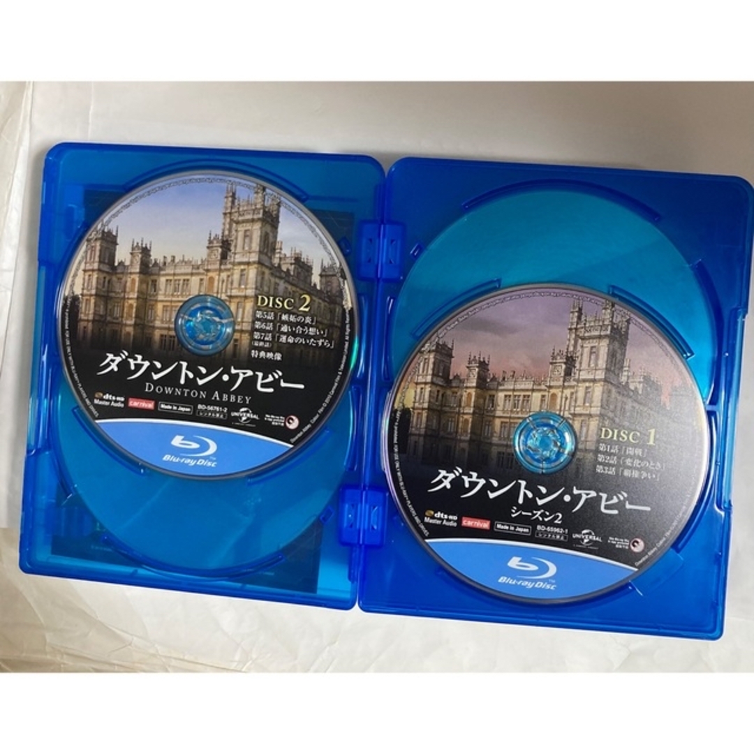 ダウントン・アビー コンプリート・ブルーレイBOX Blu-rayの通販 by