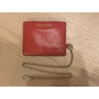 ミュウミュウ(miumiu)のmiu miu カードケース　定期入れ(名刺入れ/定期入れ)