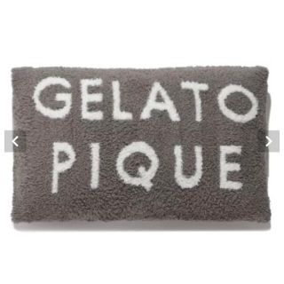 ジェラートピケ(gelato pique)のお値下げ不可　新品タグ付き　ジェラートピケ　ピローケース　グレー(シーツ/カバー)