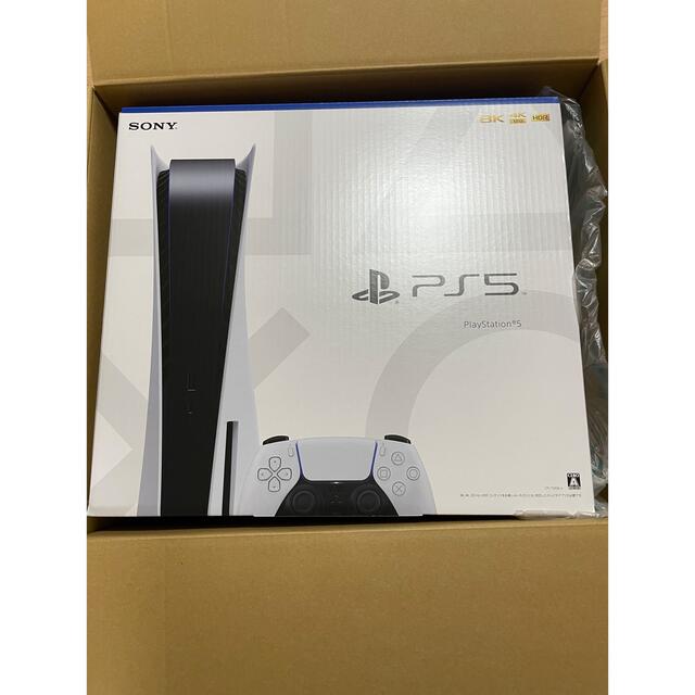 受注生産品】 PS5 本体 新品未使用 CFI-1100A01 家庭用ゲーム機本体