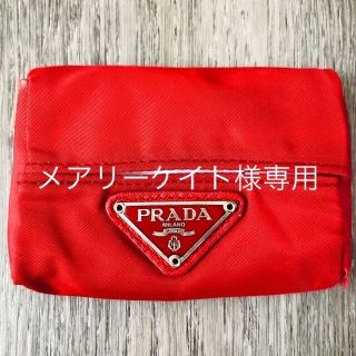 プラダ(PRADA)のプラダ　赤　ティッシュケース　貴重　レア　値下げ(その他)