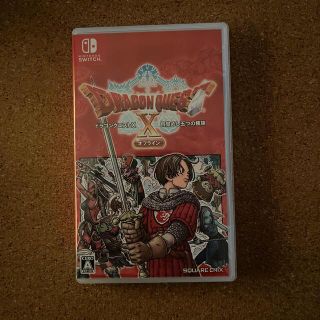 ドラゴンクエストX　目覚めし五つの種族　オフライン Switch(家庭用ゲームソフト)