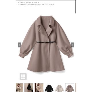 グレイル(GRL)の新品✨GRL(その他)