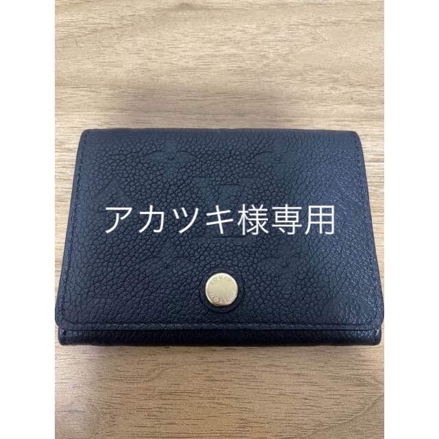 LOUIS VUITTON(ルイヴィトン)のLOUIS VUITTON 名刺入れ レディースのファッション小物(名刺入れ/定期入れ)の商品写真