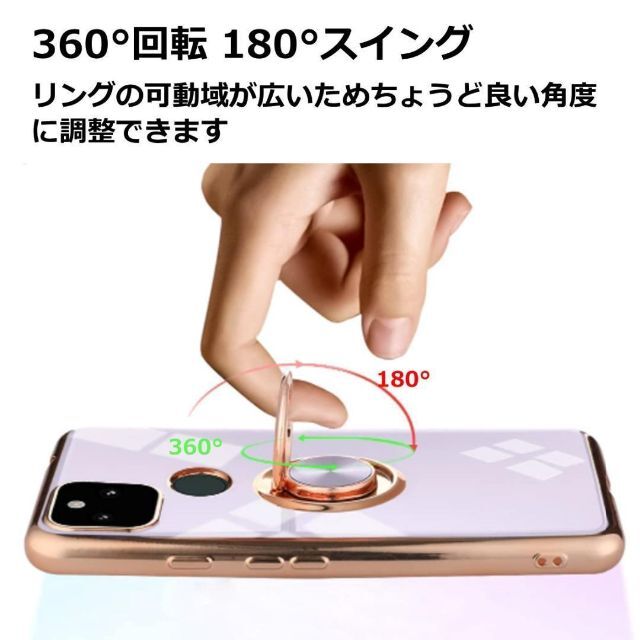 OPPO(オッポ)のOPPO Reno5 A ケース TPU リングG ピンク スマホ/家電/カメラのスマホアクセサリー(Androidケース)の商品写真