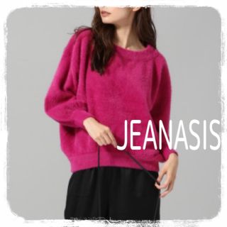 ジーナシス(JEANASIS)のJEANASIS ♥ 2way オフショル 柔らか シャギーニット(ニット/セーター)