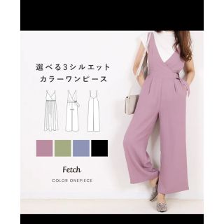 レディース サロペット ワイドパンツ(サロペット/オーバーオール)