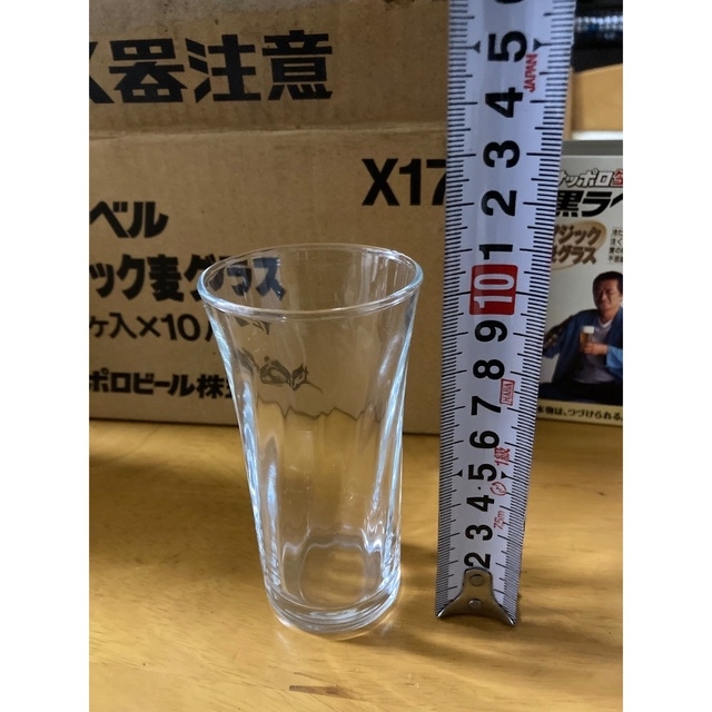 サッポロ マジック麦グラス10個 黒ラベル サッポロビールの通販 by 源｜サッポロならラクマ