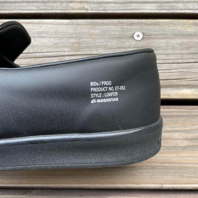 MOONSTAR (ムーンスター)の【美品】moonstar 810s PROO ブラック 27cm エイトテンス メンズの靴/シューズ(スニーカー)の商品写真