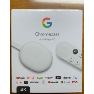 グーグル(Google)のChromecast with Google TV(4Kモデル)(テレビ)