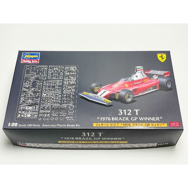 ハセガワ 1/20 フェラーリ312T 1976 ブラジルGPウィナー