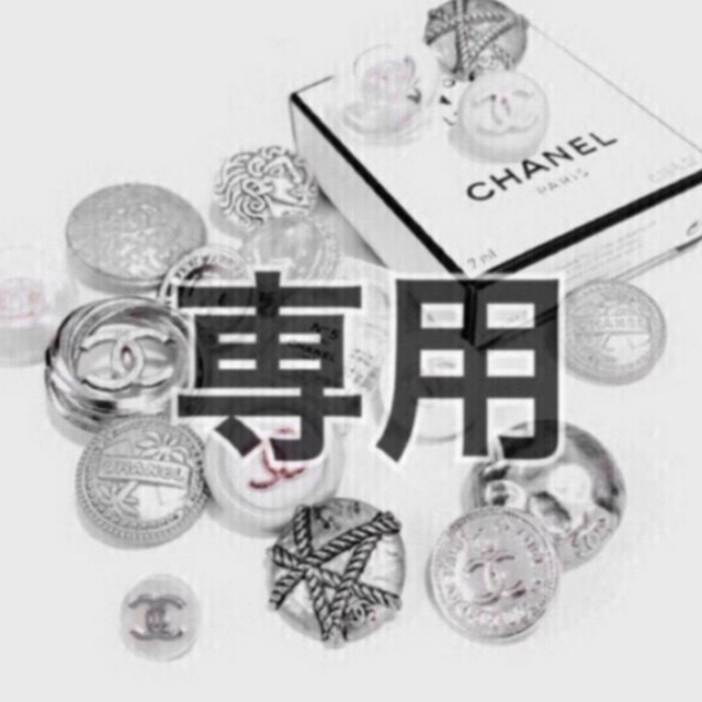 新登場 kiyo様確認用ページ econet.bi