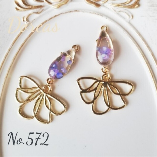 パンプキン様　専用出品　handmade　Pierce　Earring ハンドメイドのアクセサリー(ピアス)の商品写真