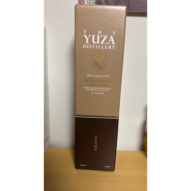 THE YUZA DISTILLERY Second Edition 2022