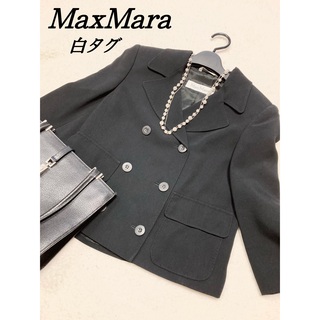 マックスマーラ(Max Mara)のMaxMara  ダブルジャケット Sサイズ　白タグ 最高級(テーラードジャケット)