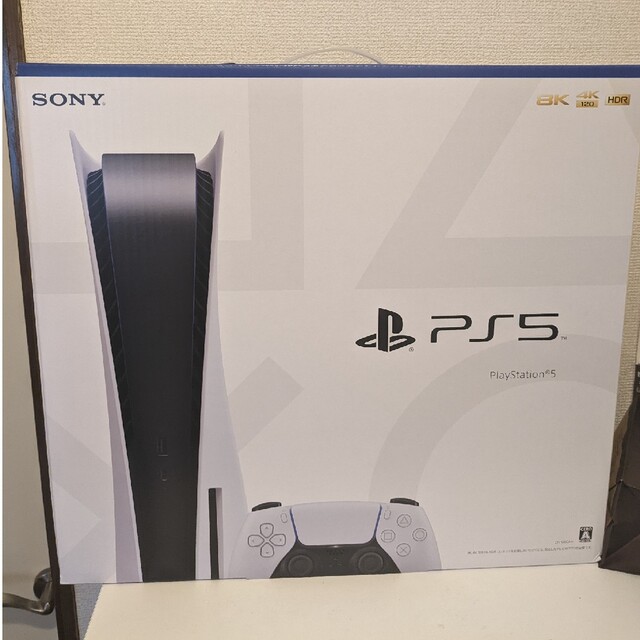 PlayStation5 PS5 本体 プレイステーション5 新型