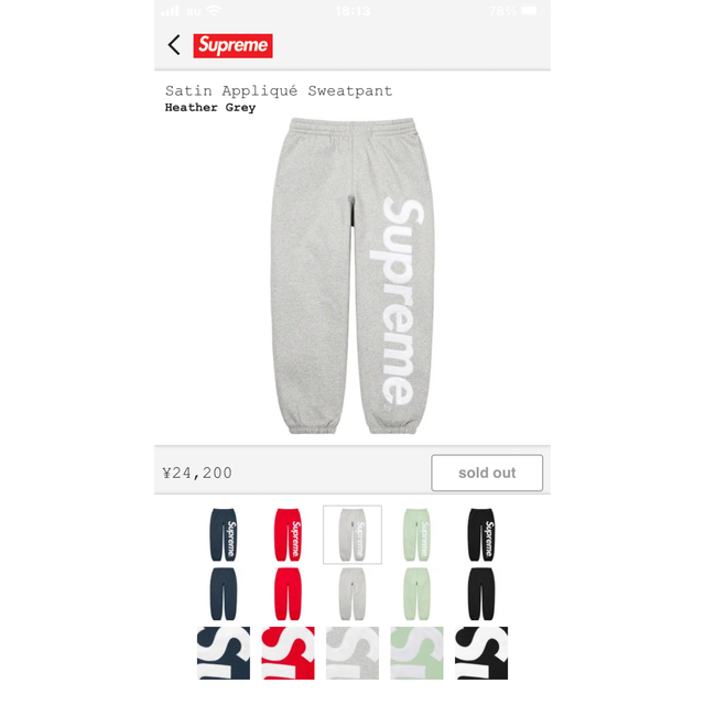 セール 登場から人気沸騰 Supreme Satin Appliqué Sweatpant Lサイズ kids-nurie.com