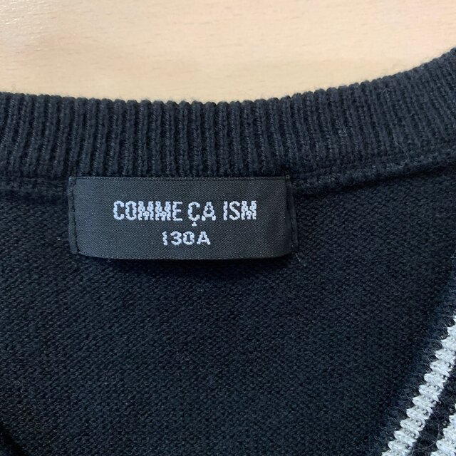 COMME CA ISM(コムサイズム)のコムサイズムベスト　130 キッズ/ベビー/マタニティのキッズ服男の子用(90cm~)(ニット)の商品写真