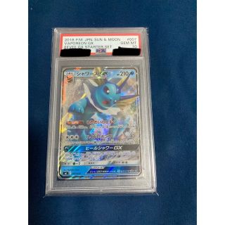 専用　シャワーズgx エーフィgx リーフィアgx psa10(シングルカード)