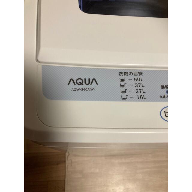 国内正規品】 re-mart 中古 アクア 6.0kg 全自動洗濯機 ホワイトAQUA