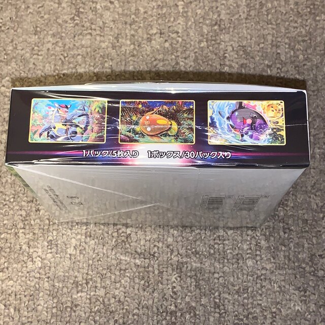 新品未開封品 パラダイムトリガーBOX プロモカード付き 新品未開封品 パラダイムトリガーBOX プロモカード付き