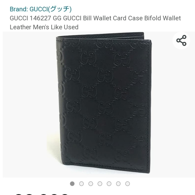 Seoul Olympic ソウルオリンピック キャップ G-DRAGON 着用 Seoul Olympic ソウルオリンピック キャップ G-DRAGON 着用