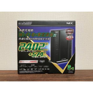 エヌイーシー(NEC)の未使用品 NEC Aterm WX3000HP PA-WX3000HP ルーター(PC周辺機器)