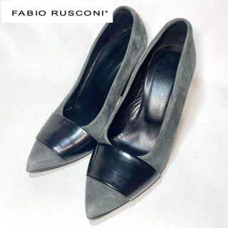 ファビオルスコーニ(FABIO RUSCONI)のFabioRusconi ファビオルスコーニ　グレースエード　パンプス　24cm(ハイヒール/パンプス)