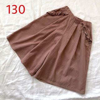 コーデュロイガウチョ  130(パンツ/スパッツ)