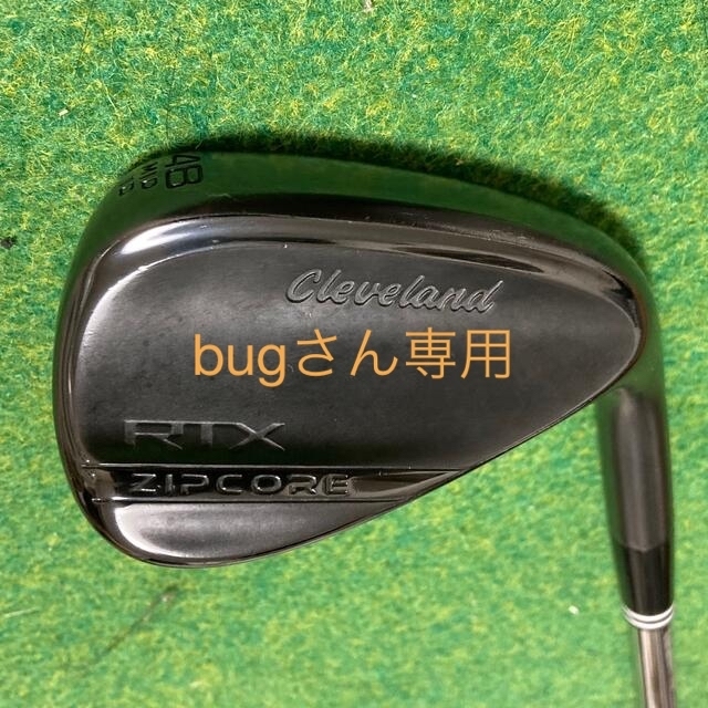 Cleveland Golf(クリーブランドゴルフ)のクリーブランド RTX ZIPCORE 48° ＋56°モーダス3 120  スポーツ/アウトドアのゴルフ(クラブ)の商品写真