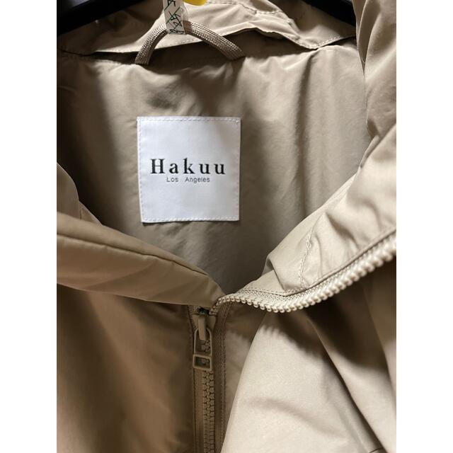 Plage(プラージュ)の値下げ♪【HAKUU/ハクウ】SP LIGHT/W ダウンコート ベージュ 36 レディースのジャケット/アウター(ダウンコート)の商品写真