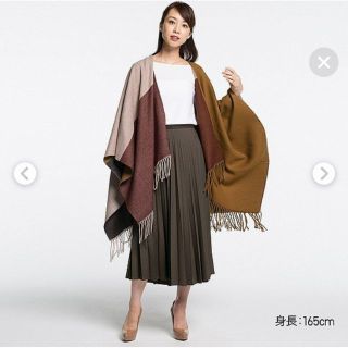 ユニクロ(UNIQLO)のユニクロ　2way カラーブロック　ストール　未使用(ストール/パシュミナ)