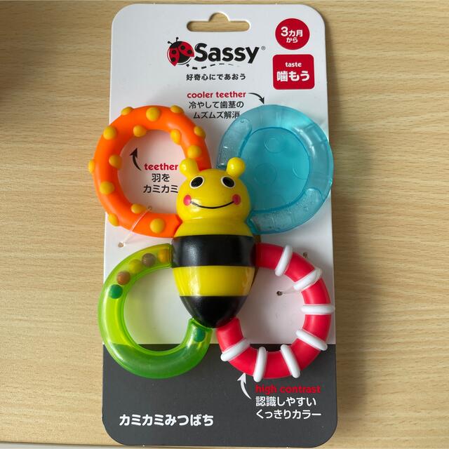 Sassy - 【新品】カミカミみつばち/サッシー 歯固めの通販 by むむみん's shop|サッシーならラクマ Sassy - 【新品】カミカミみつばち/サッシー 歯固めの通販 by むむみん's shop|サッシーならラクマ