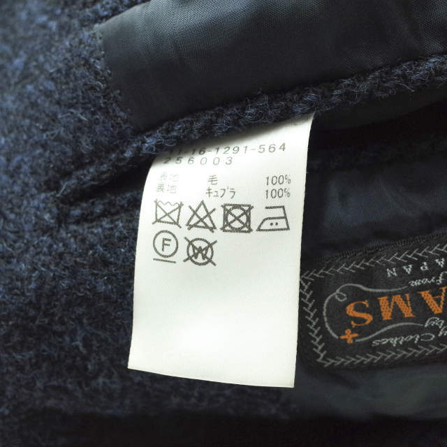 BEAMS PLUS BEAMS PLUS x HARRIS TWEED ビームスプラス ハリスツイード 