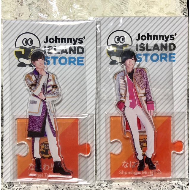 Johnnyなにわ男子 アクリルスタンド 第1弾 セット