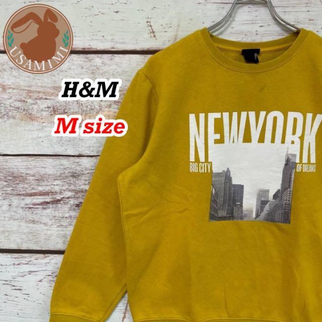 H&M(エイチアンドエム)のH&M エイチアンドエム スウェット ビックプリント N.Y. マスタード M メンズのトップス(スウェット)の商品写真