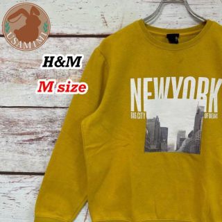 エイチアンドエム(H&M)のH&M エイチアンドエム スウェット ビックプリント N.Y. マスタード M(スウェット)