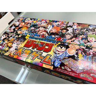 タカラトミー(Takara Tomy)の週刊少年ジャンプ　人生ゲーム(アート/エンタメ/ホビー)