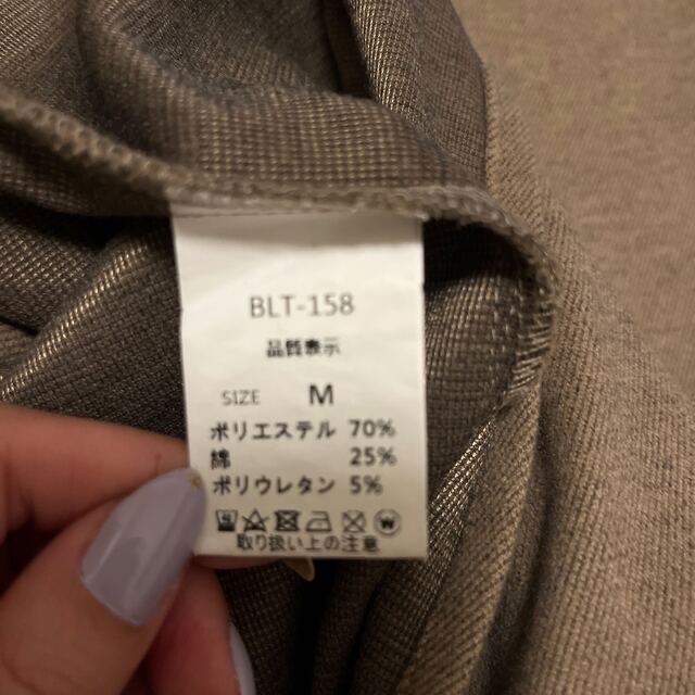 ZARA(ザラ)の★SE様専用★BLATE☆ 2wayフェイクウールラップタイトスカート レディースのスカート(ロングスカート)の商品写真