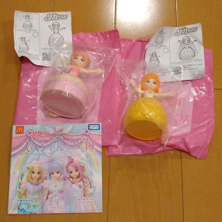 マクドナルド(マクドナルド)の【未使用】リカちゃん＆DVDセット(キャラクターグッズ)