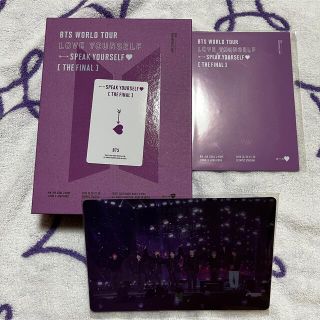 BTS LYS SYS final デジタルコード トレカ テヒョン テテ