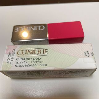 クリニーク(CLINIQUE)のクリニーク　ポップパーティーポップ未使用(口紅)