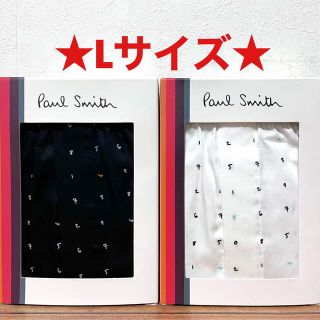 ポールスミス(Paul Smith)の【新品】ポールスミス Lサイズ トランクス 2枚(トランクス)